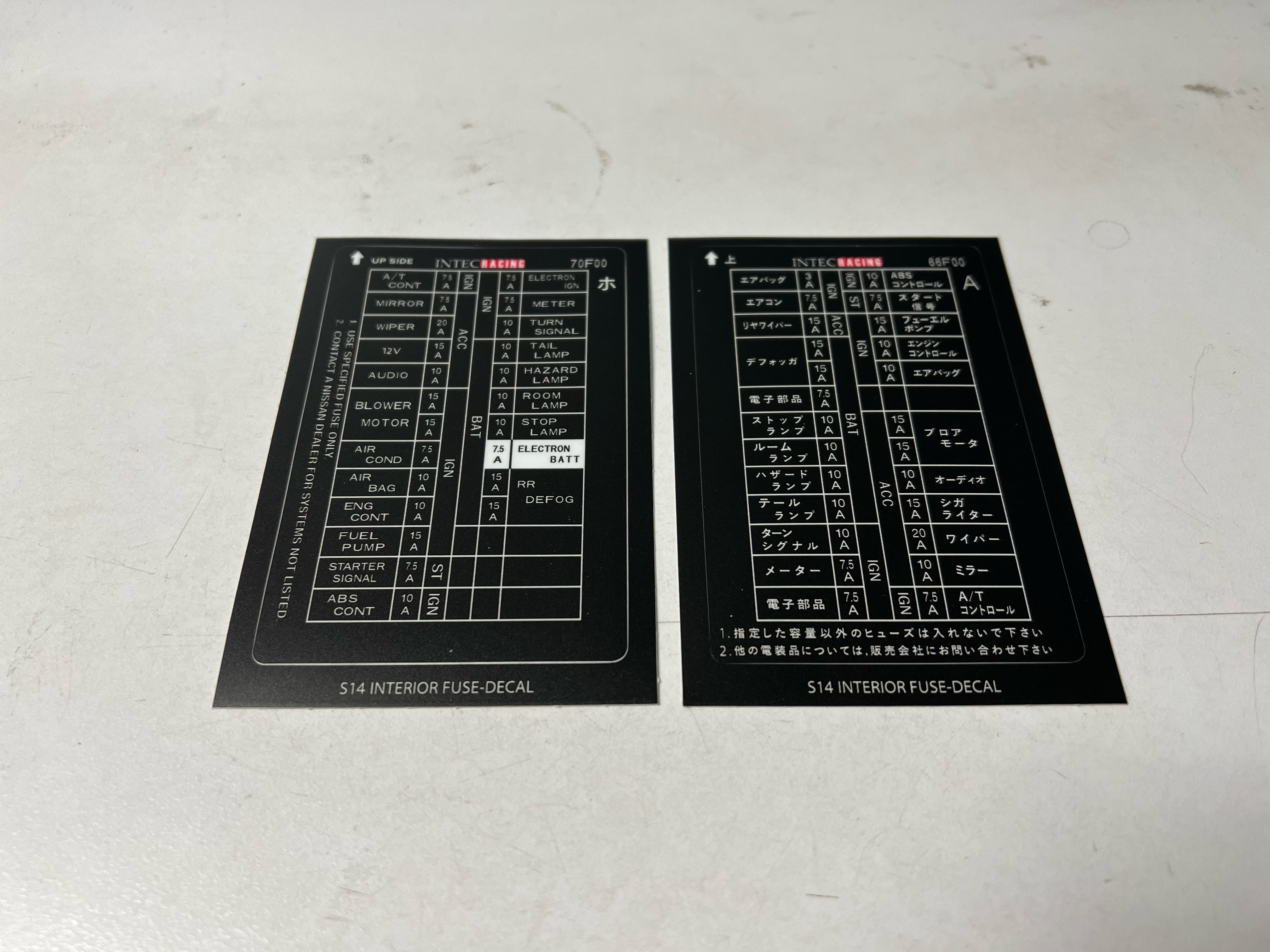 S14 Interior Fuse Panel Label – Intec Racing Shop