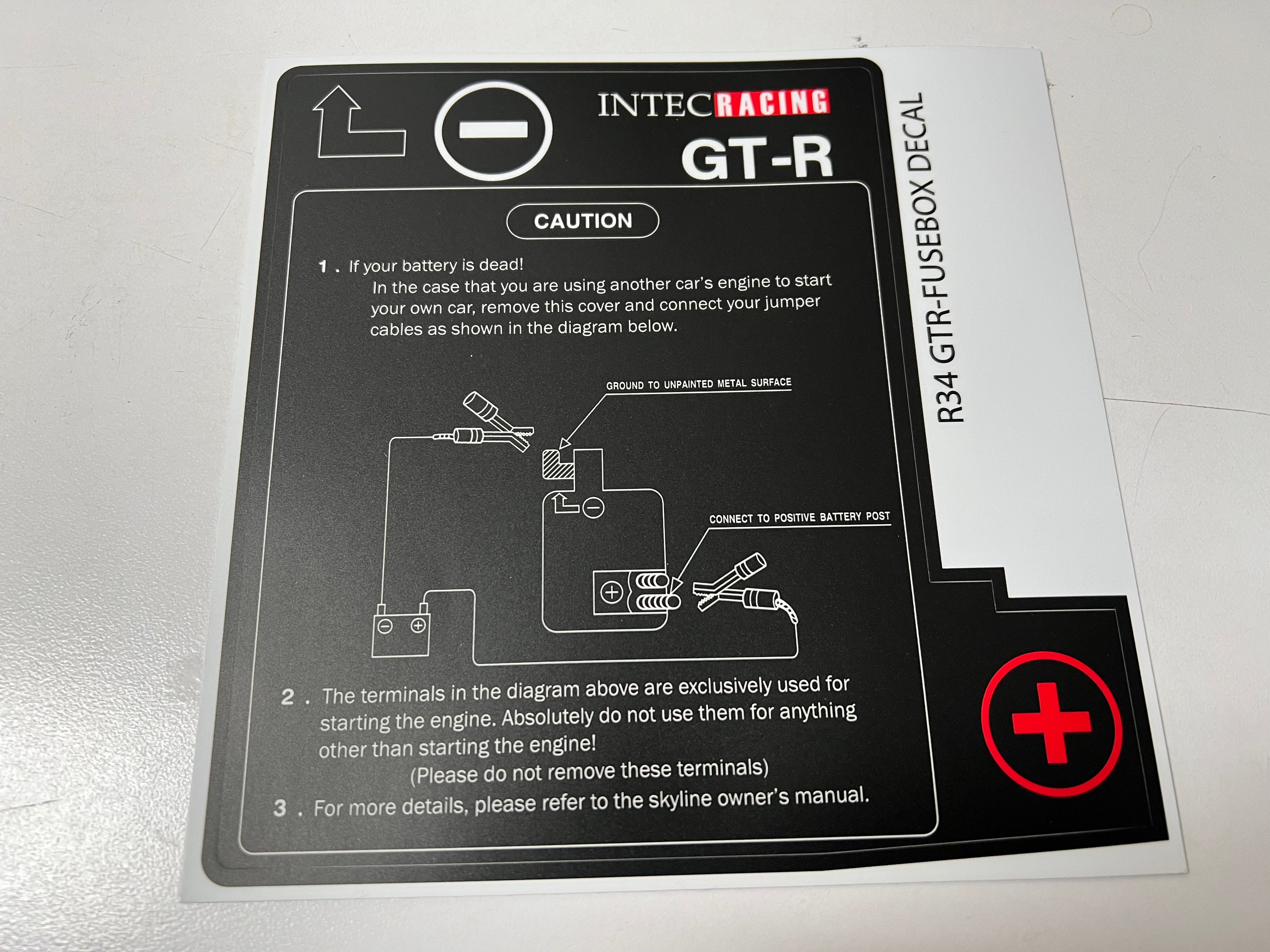 R34 GT-R Upper Engine Fuse Box Label