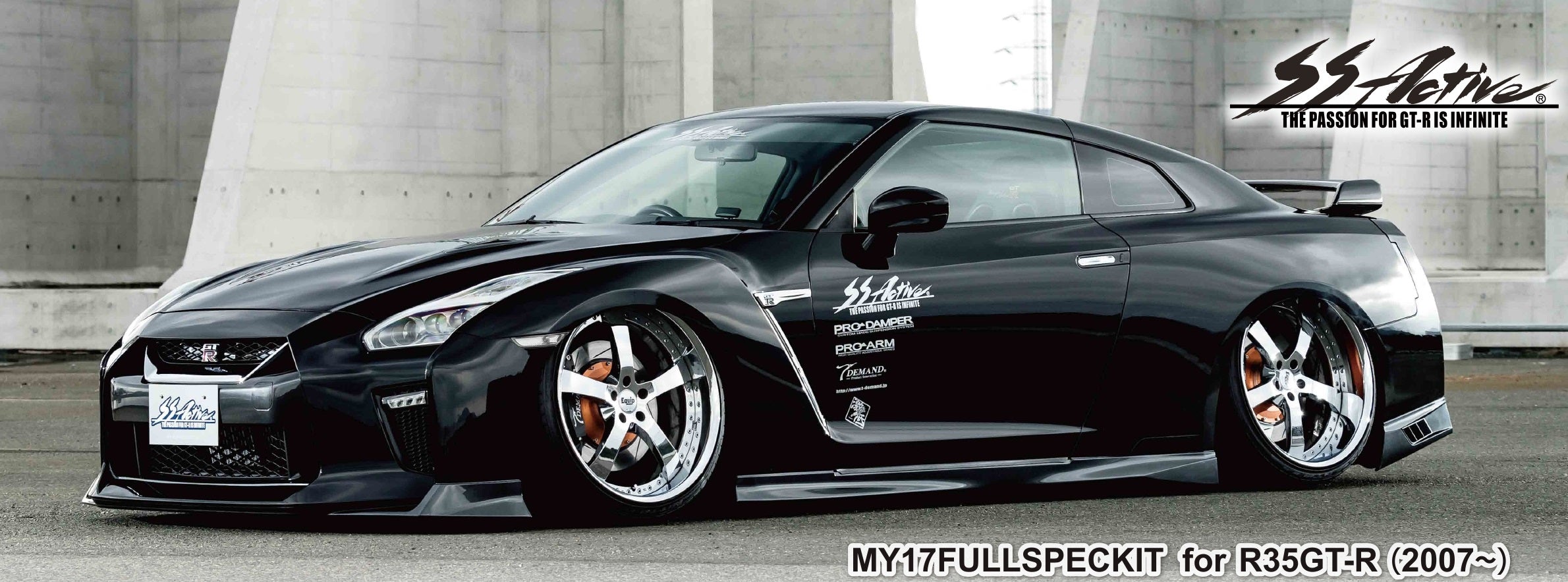 ACTIVE MY17 FULLSPEC KIT R35GT-R (2007~)